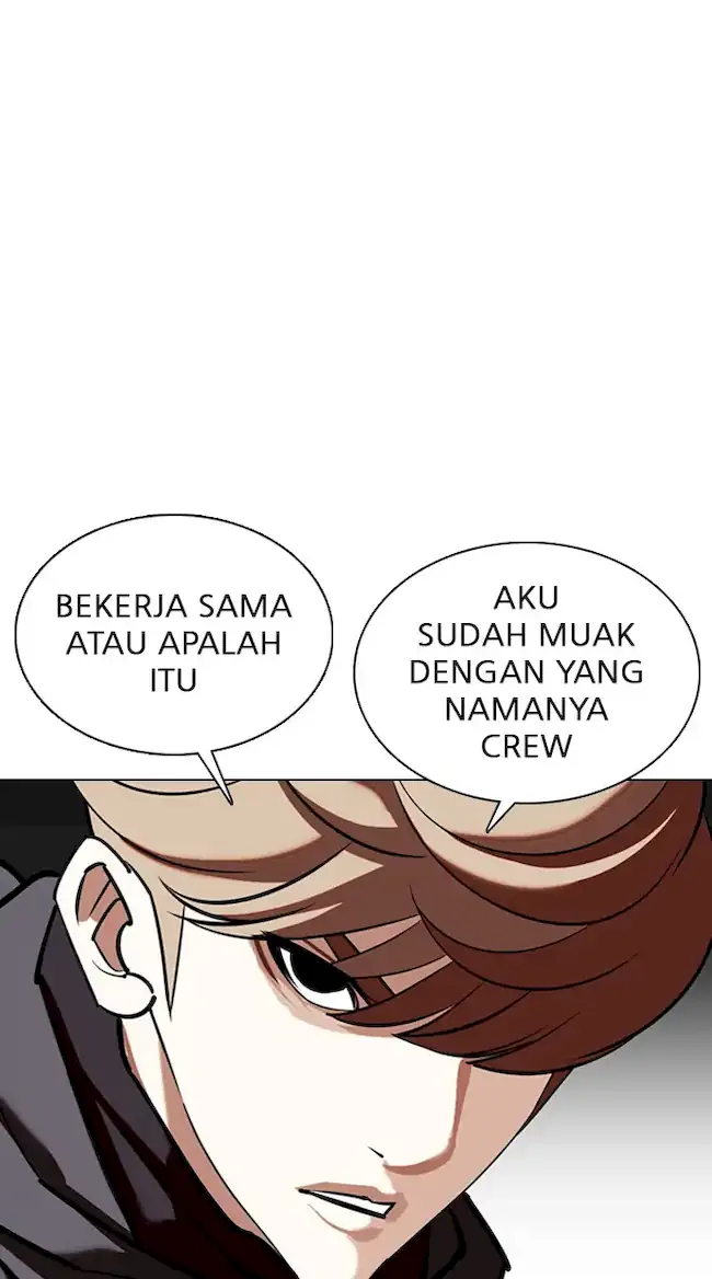 Lookism Chapter 349 - halaman 97