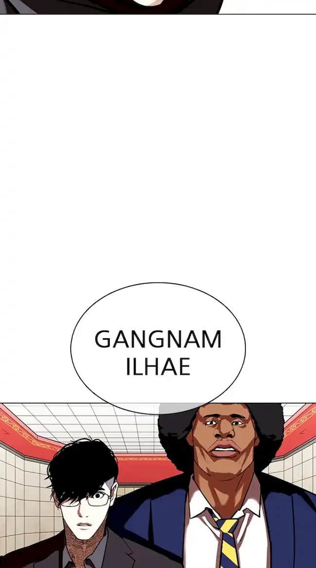 Lookism Chapter 349 - halaman 98