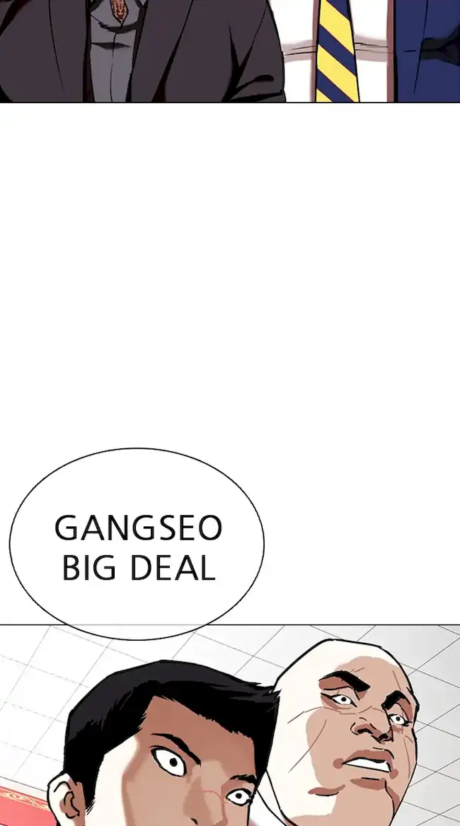 Lookism Chapter 349 - halaman 99
