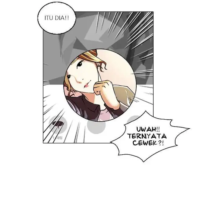 Lookism Chapter 35 - halaman 13