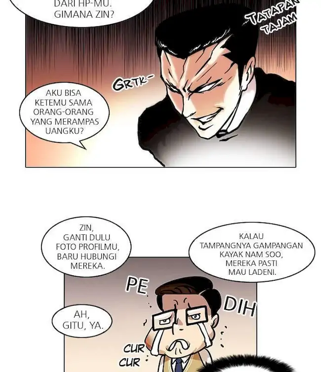 Lookism Chapter 35 - halaman 17