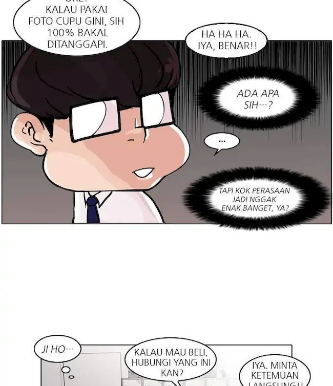 Lookism Chapter 35 - halaman 19