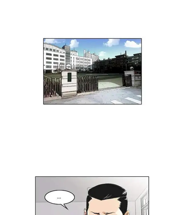 Lookism Chapter 35 - halaman 2