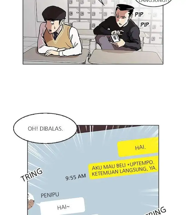 Lookism Chapter 35 - halaman 20