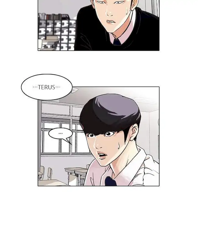 Lookism Chapter 35 - halaman 3