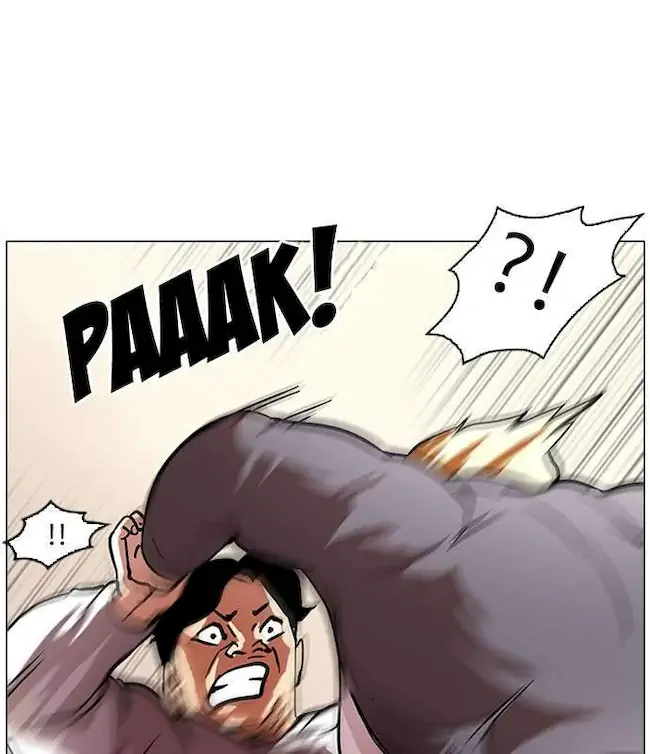 Lookism Chapter 35 - halaman 35