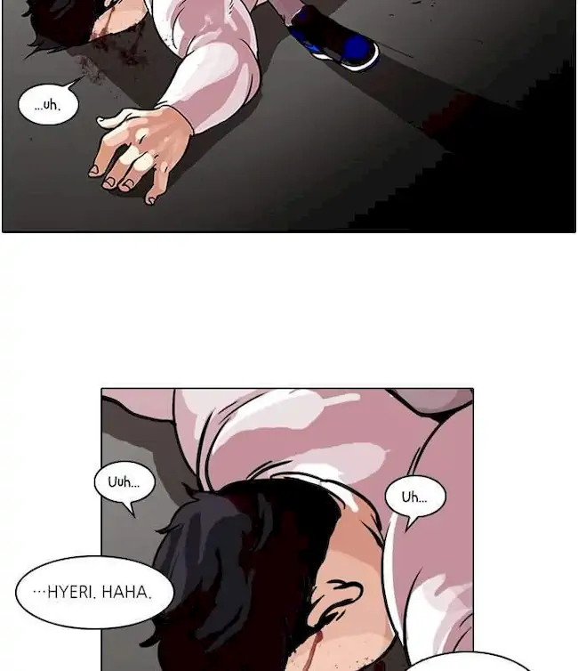 Lookism Chapter 35 - halaman 46