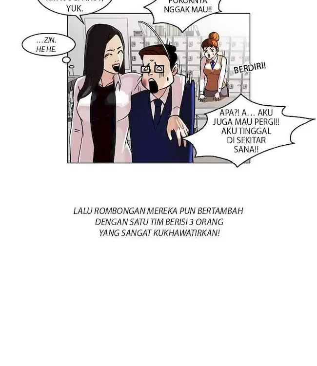 Lookism Chapter 35 - halaman 72