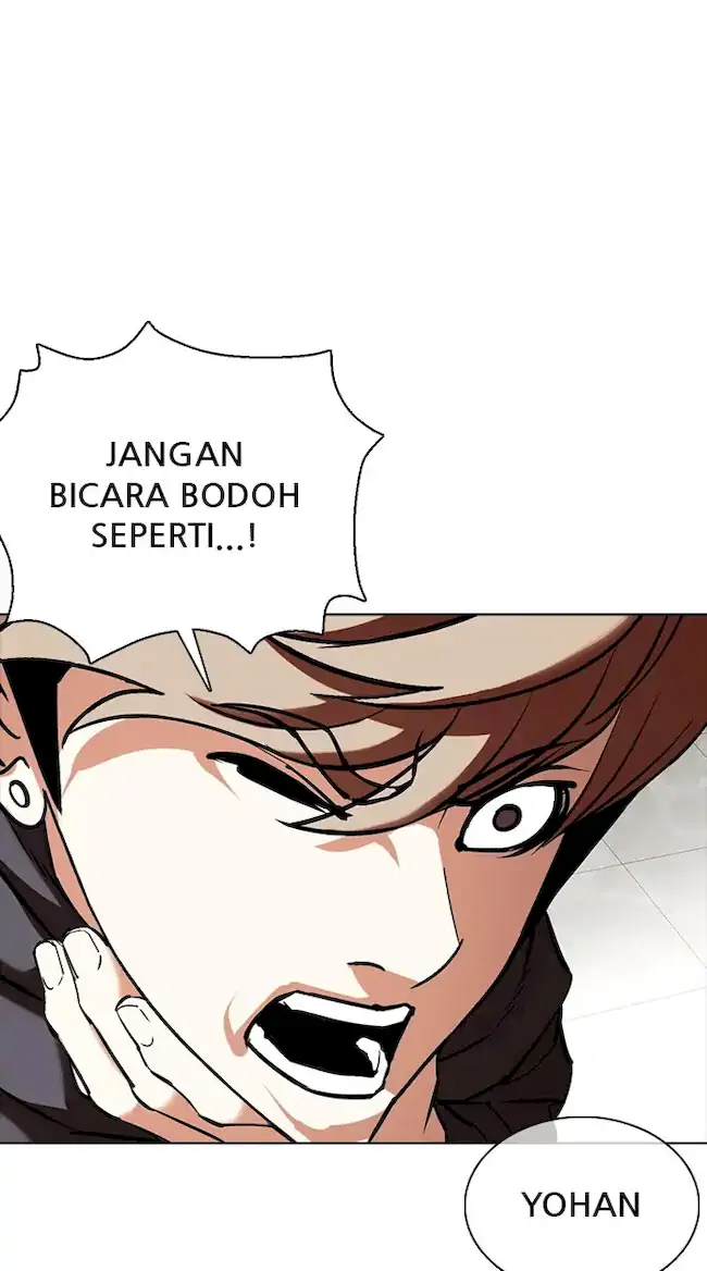 Lookism Chapter 350 - halaman 103