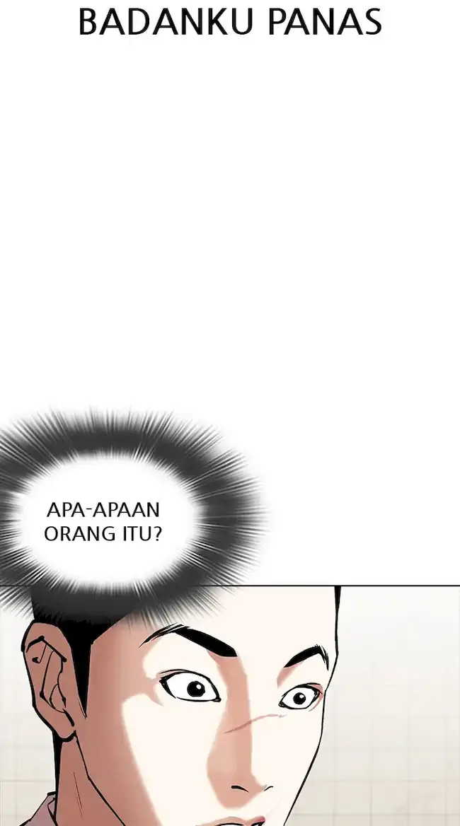 Lookism Chapter 350 - halaman 106