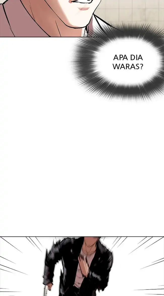 Lookism Chapter 350 - halaman 107