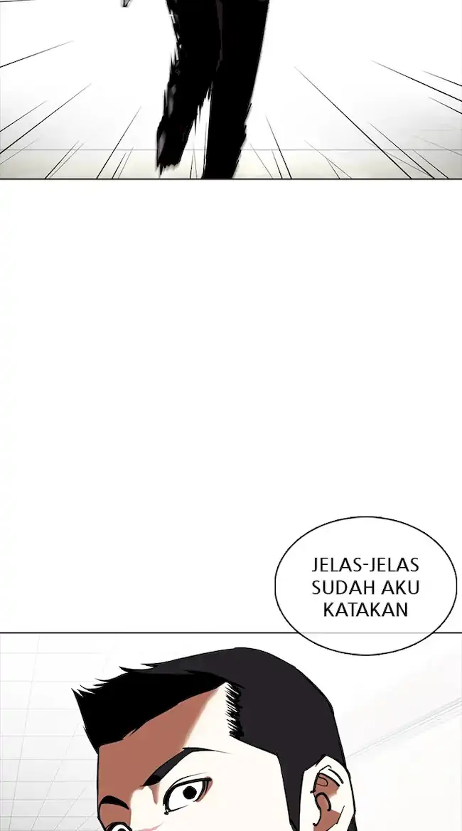 Lookism Chapter 350 - halaman 108