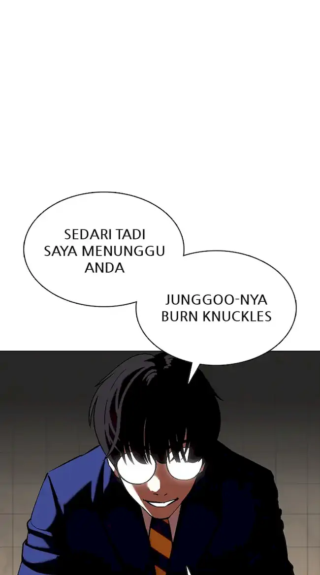 Lookism Chapter 350 - halaman 117