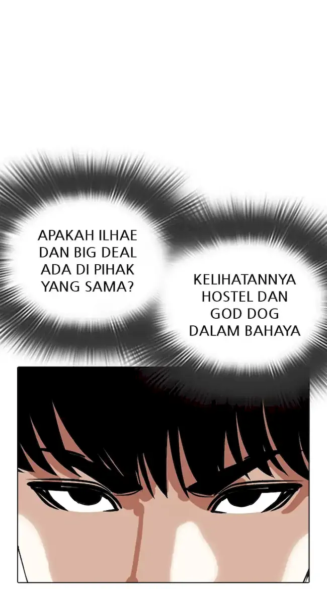 Lookism Chapter 350 - halaman 130