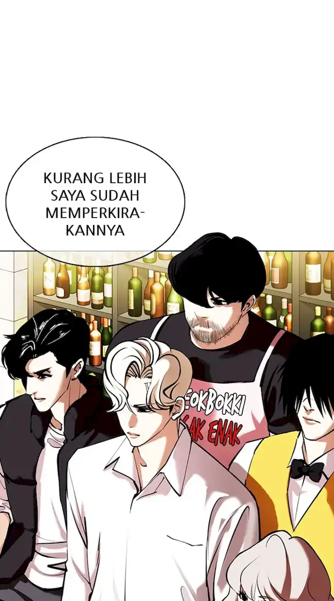 Lookism Chapter 350 - halaman 14