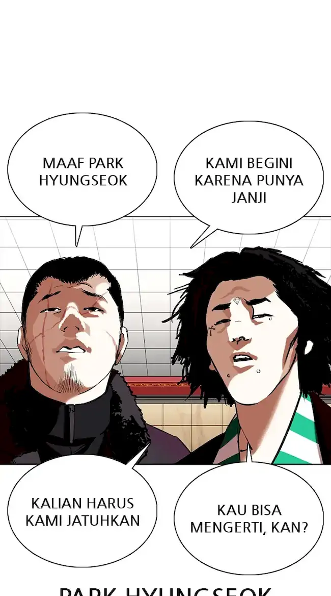Lookism Chapter 350 - halaman 140