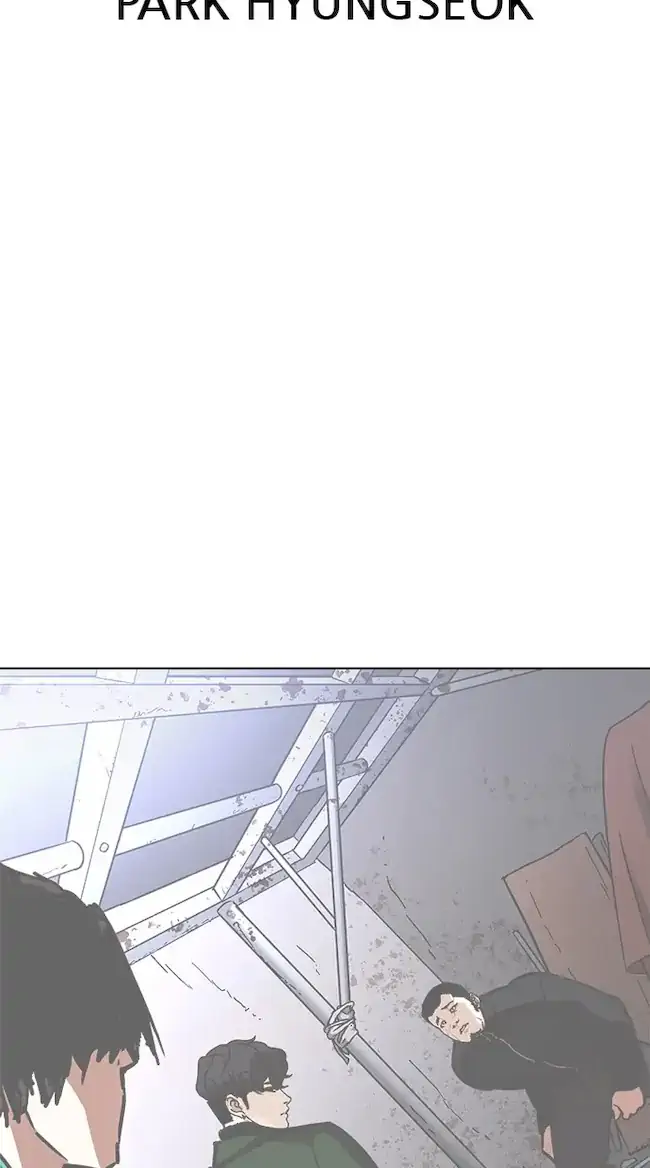 Lookism Chapter 350 - halaman 141