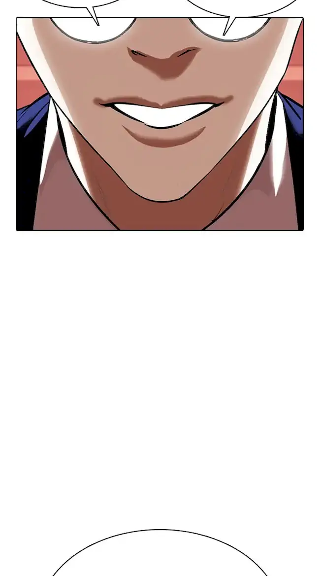 Lookism Chapter 350 - halaman 16