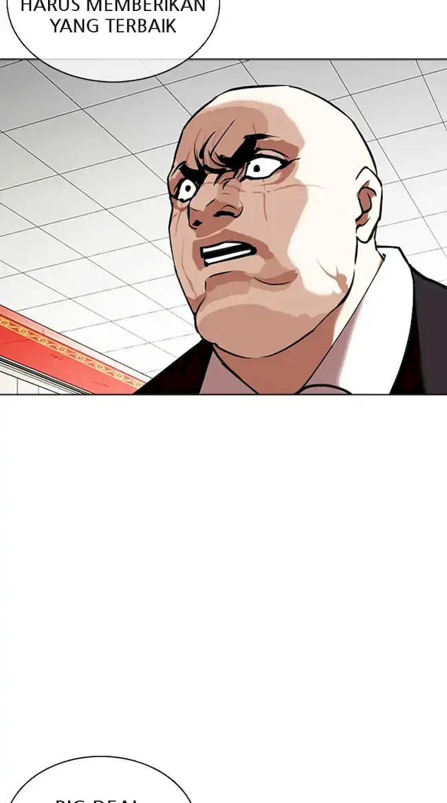 Lookism Chapter 350 - halaman 19