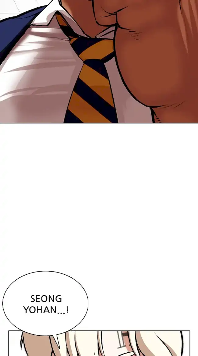 Lookism Chapter 350 - halaman 22