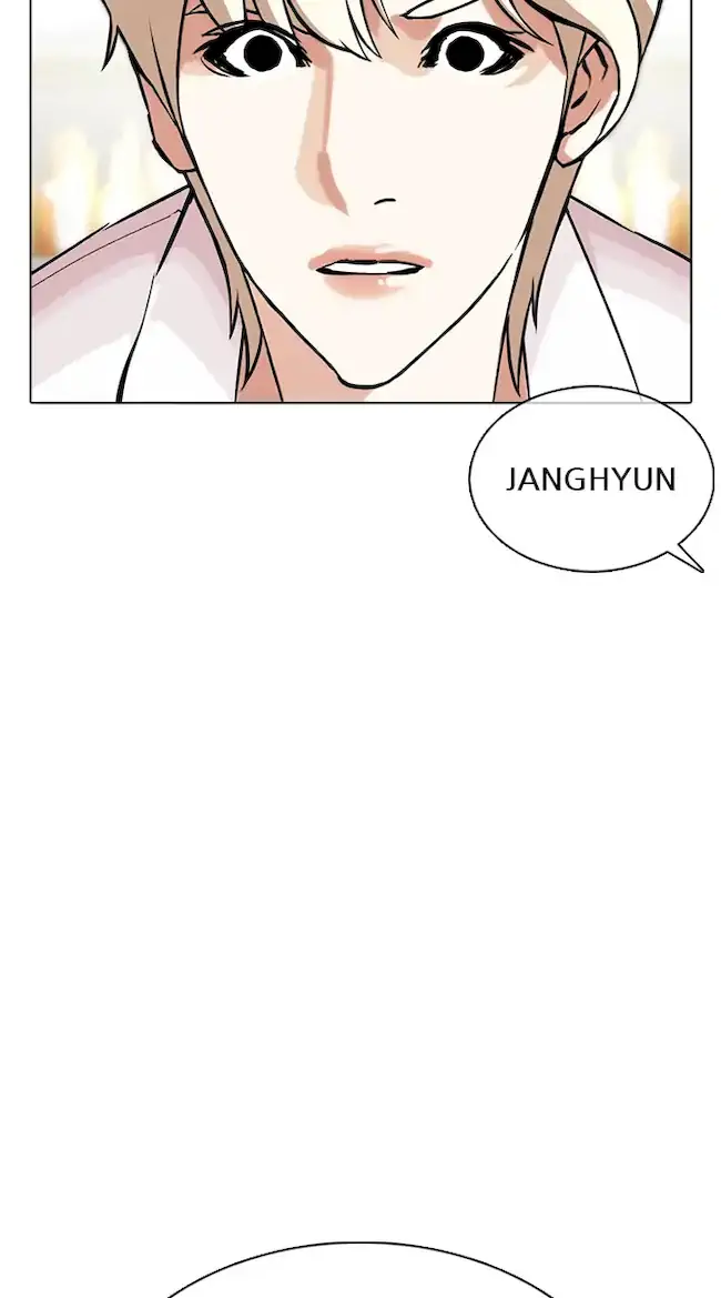 Lookism Chapter 350 - halaman 23