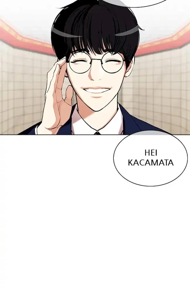 Lookism Chapter 350 - halaman 26