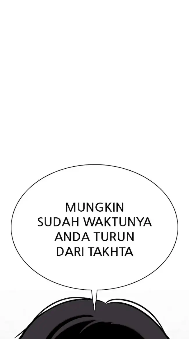 Lookism Chapter 350 - halaman 3