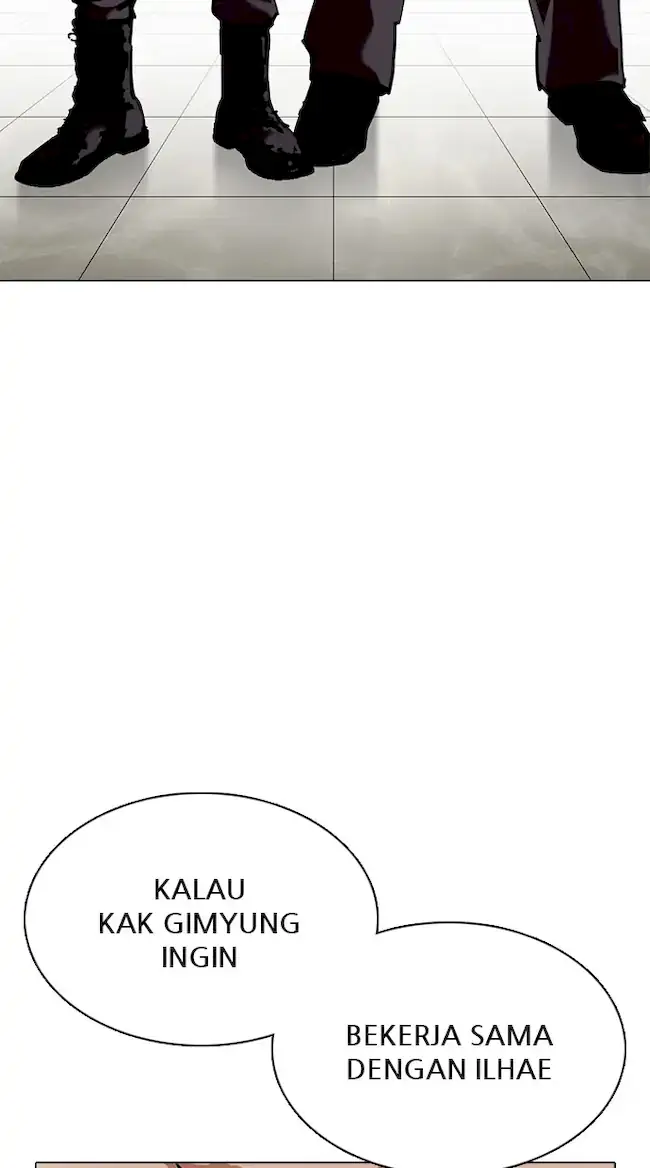Lookism Chapter 350 - halaman 31