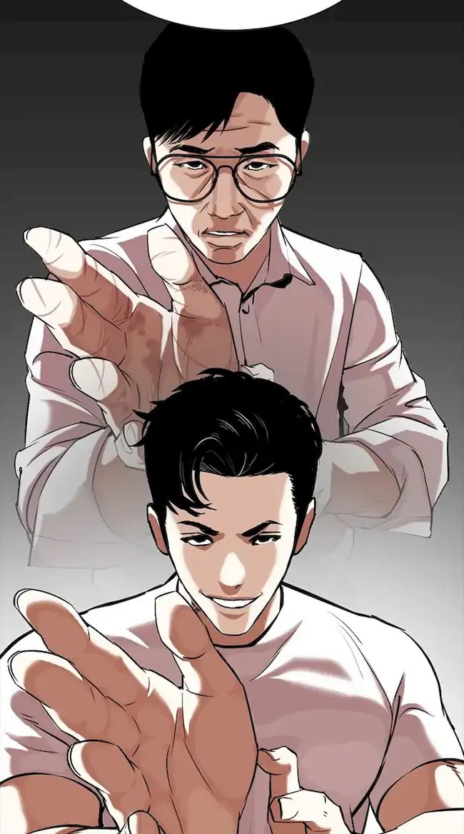 Lookism Chapter 350 - halaman 37