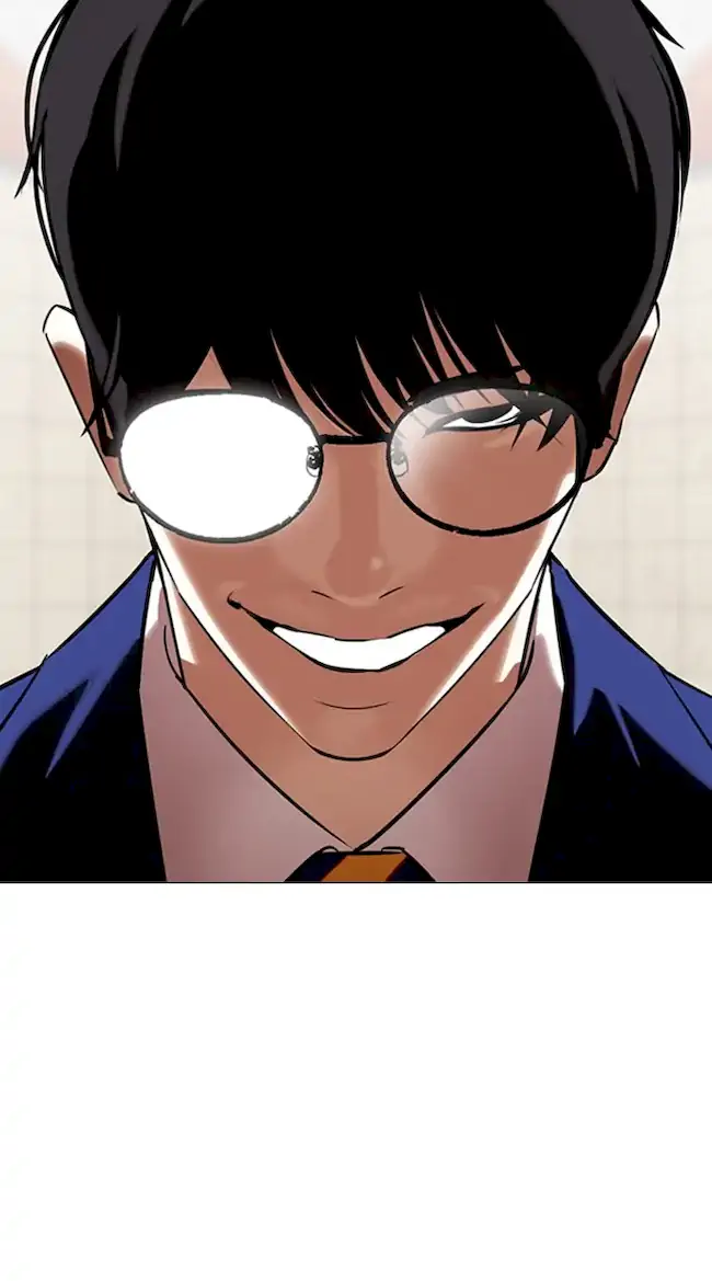 Lookism Chapter 350 - halaman 4