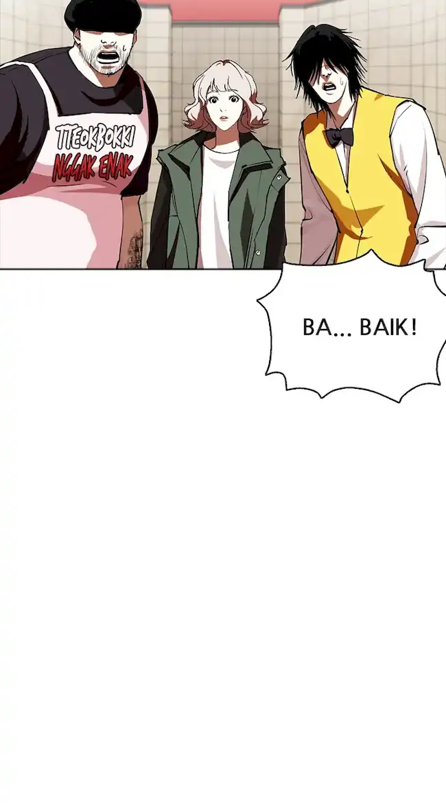 Lookism Chapter 350 - halaman 43