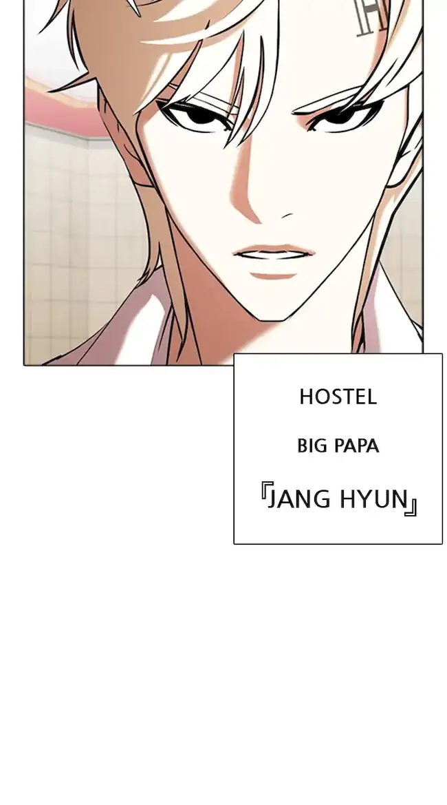 Lookism Chapter 350 - halaman 49