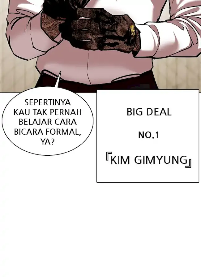 Lookism Chapter 350 - halaman 51