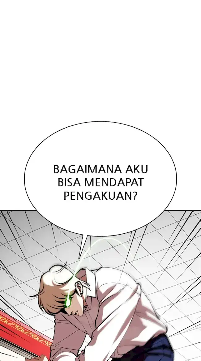 Lookism Chapter 350 - halaman 57