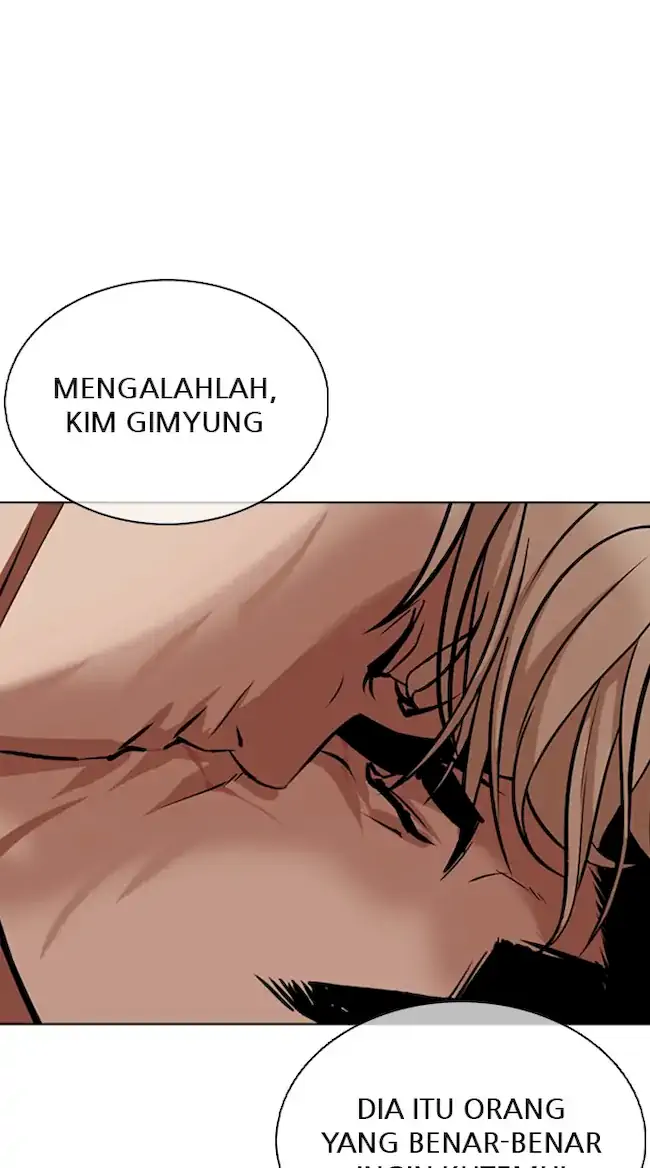 Lookism Chapter 350 - halaman 64