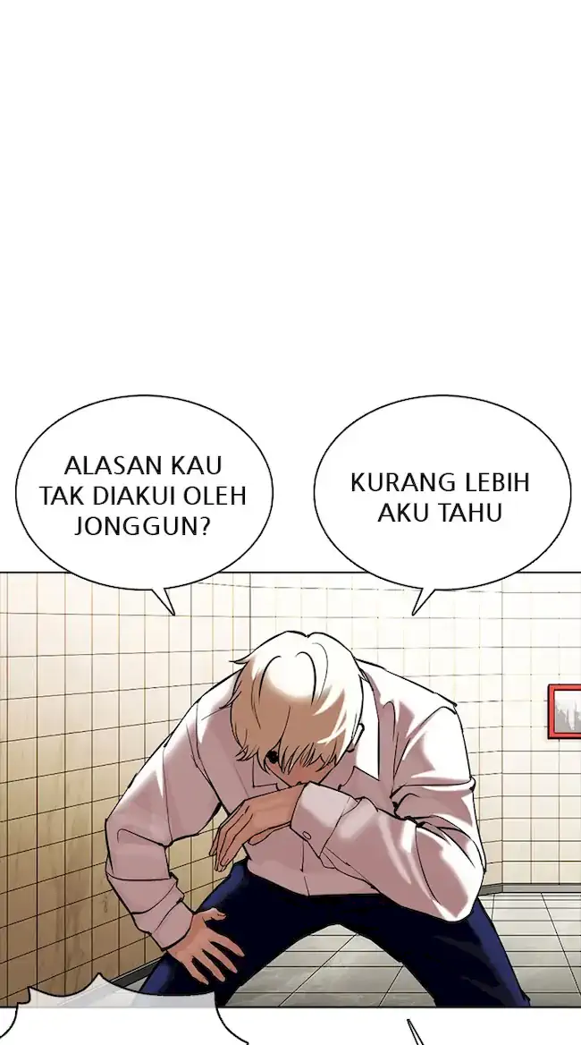 Lookism Chapter 350 - halaman 68