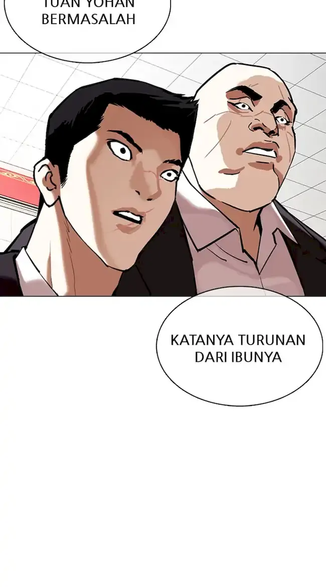 Lookism Chapter 350 - halaman 7
