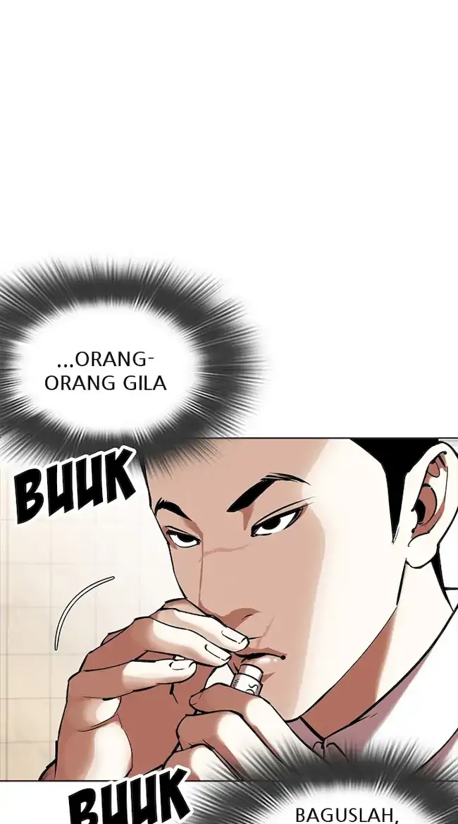 Lookism Chapter 350 - halaman 71
