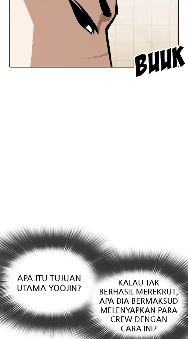 Lookism Chapter 350 - halaman 73