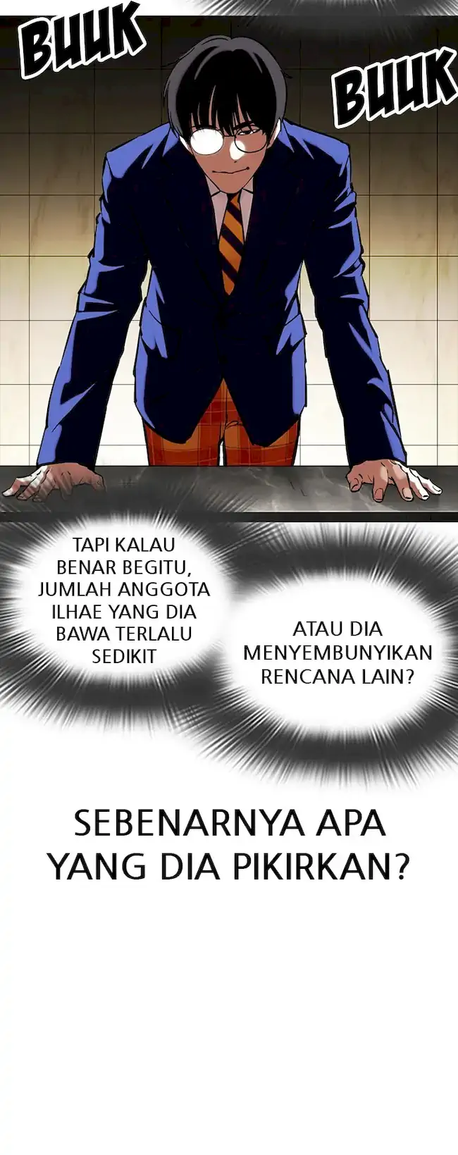 Lookism Chapter 350 - halaman 74