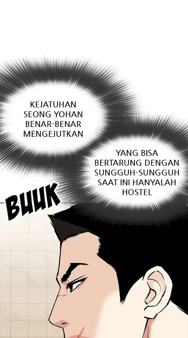 Lookism Chapter 350 - halaman 75