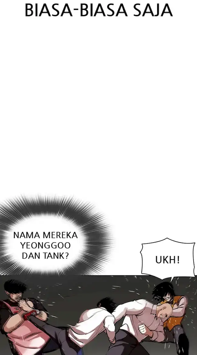Lookism Chapter 350 - halaman 81