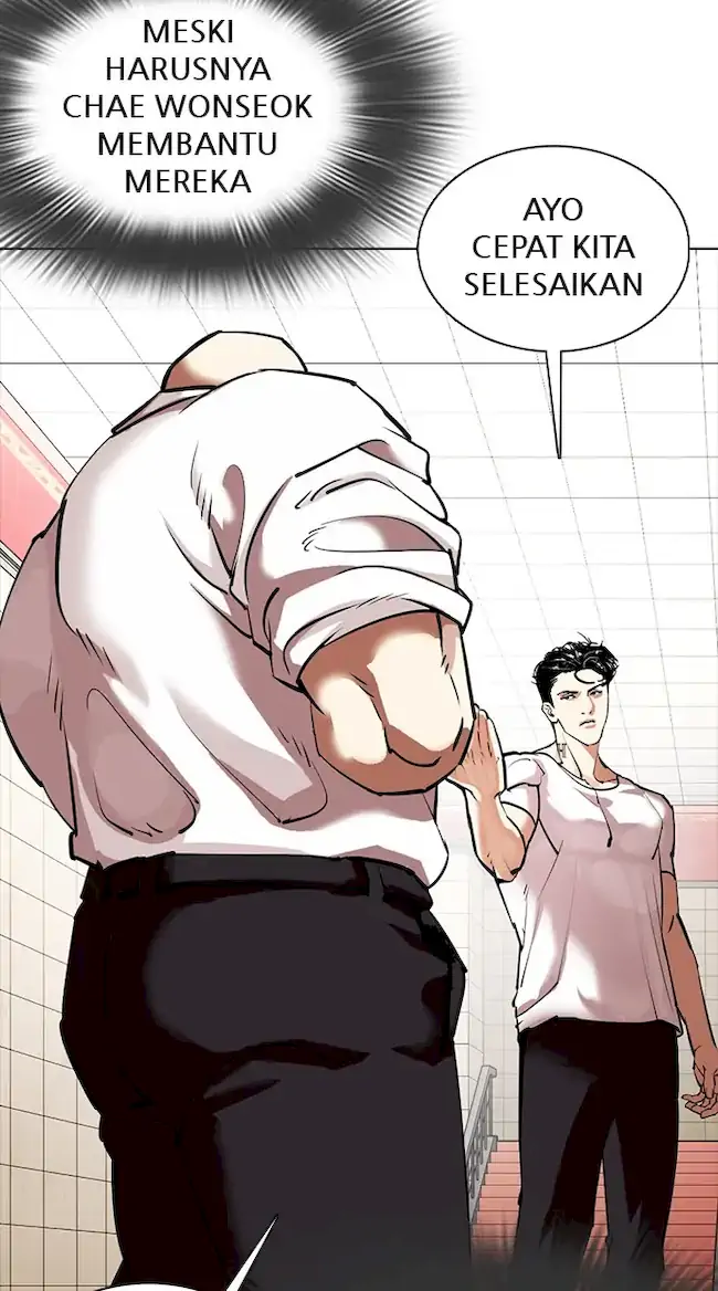 Lookism Chapter 350 - halaman 83