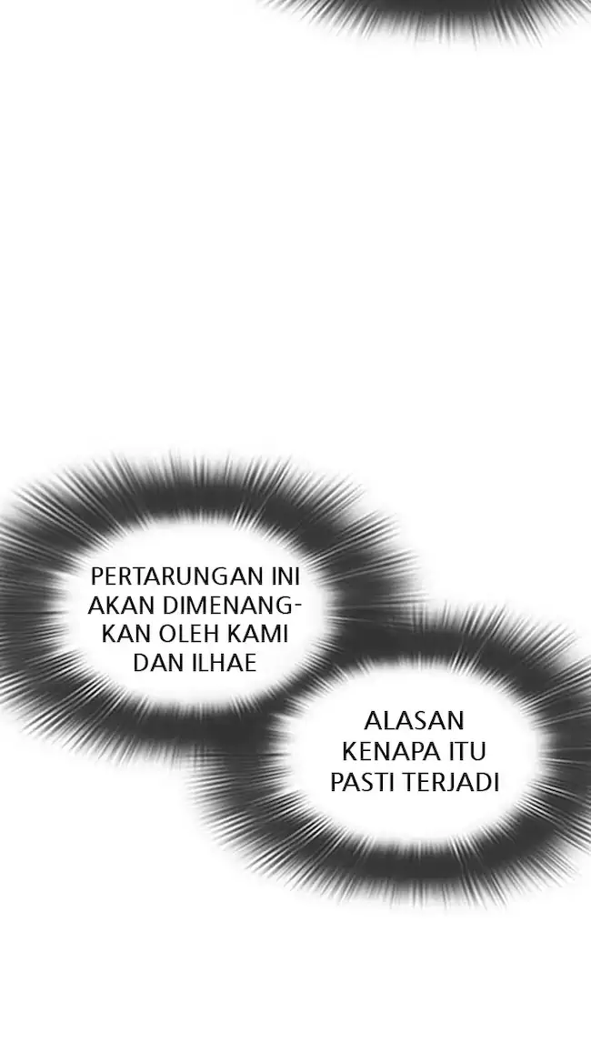 Lookism Chapter 350 - halaman 86