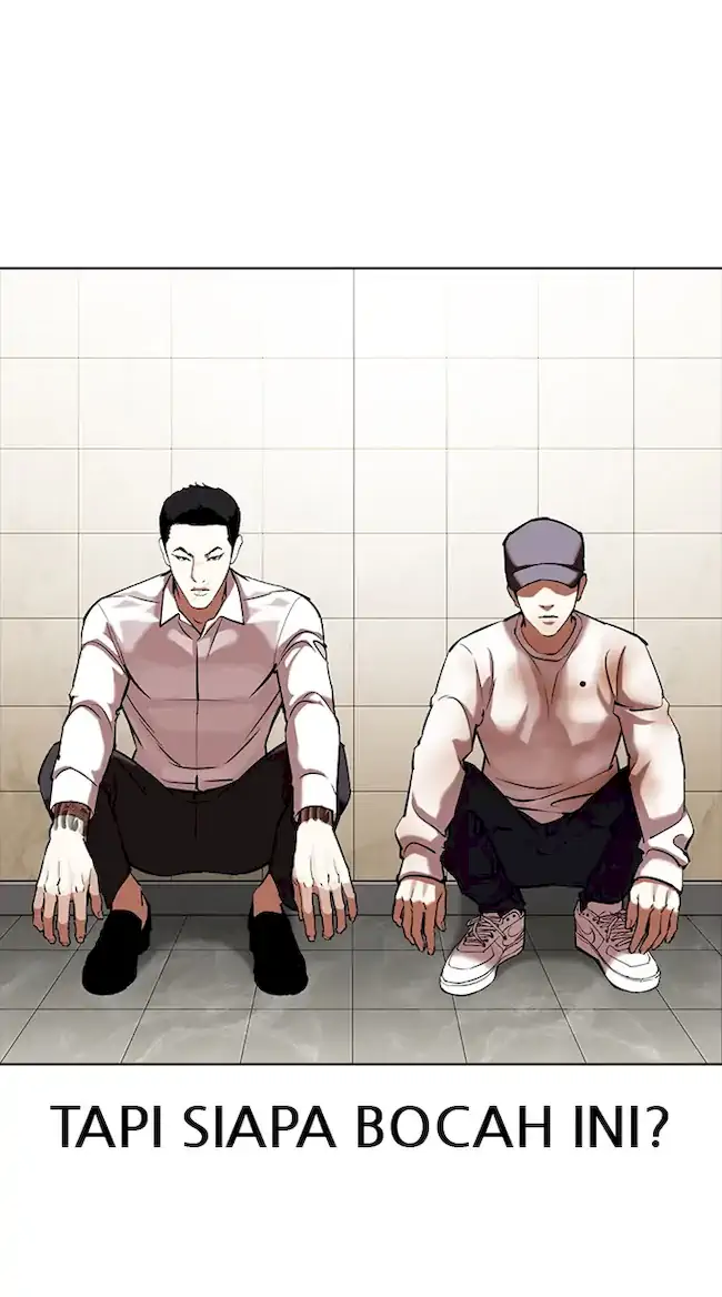 Lookism Chapter 350 - halaman 88