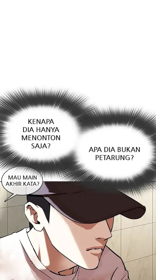 Lookism Chapter 350 - halaman 89