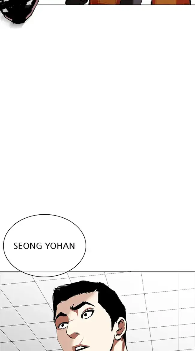 Lookism Chapter 350 - halaman 97