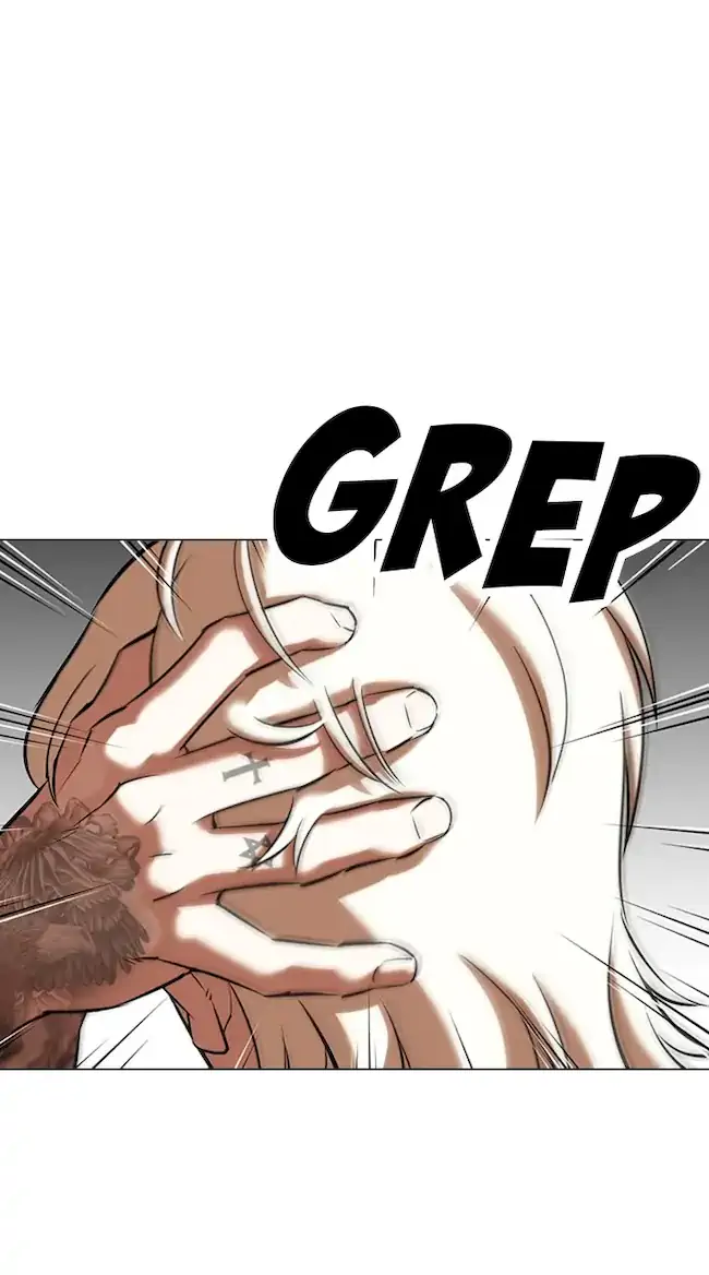 Lookism Chapter 351 - halaman 1