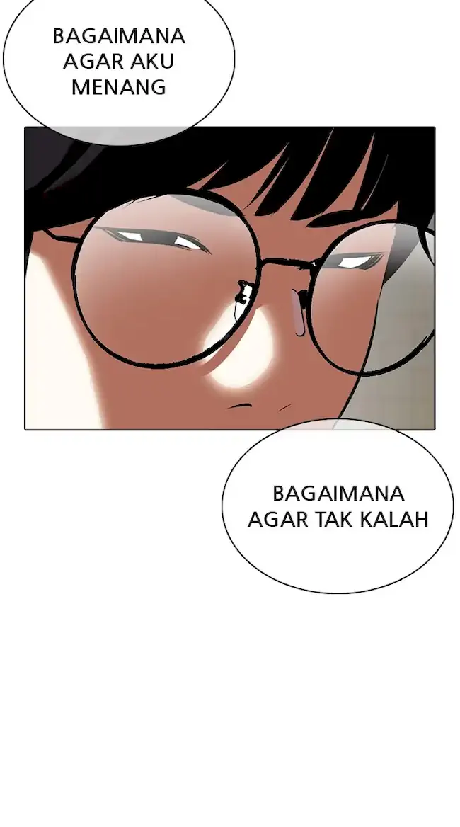 Lookism Chapter 351 - halaman 103