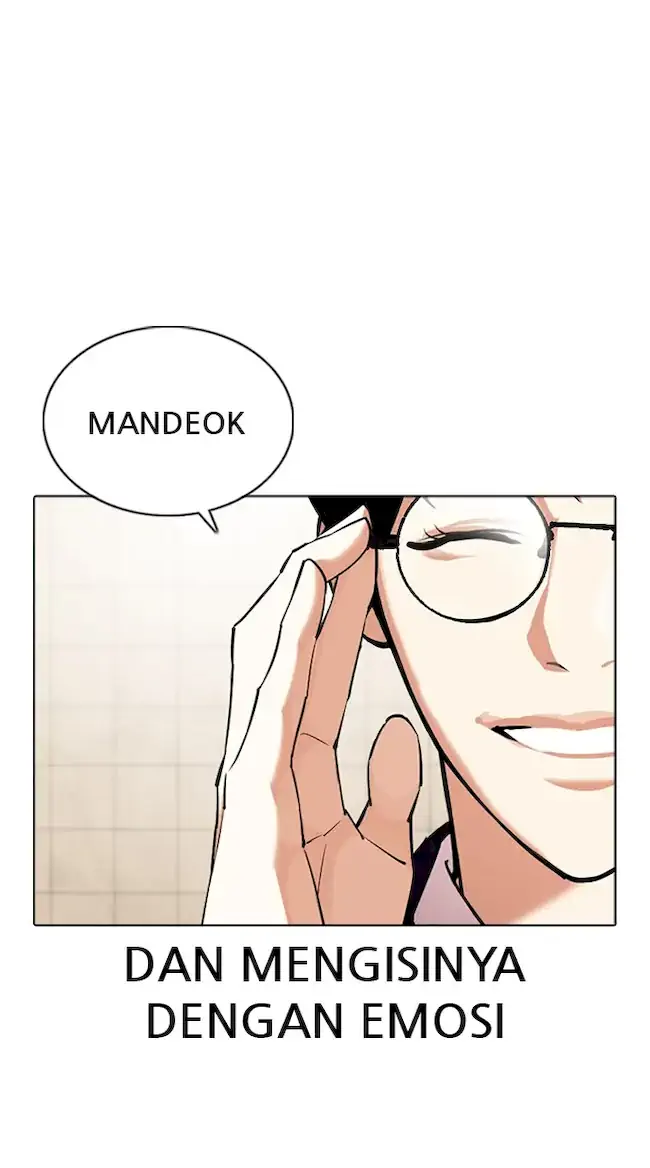 Lookism Chapter 351 - halaman 107